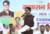 रायपुर : सुशासन तिहार-2026 : वित्त मंत्री श्री ओ.पी. चौधरी ने ग्राम माकड़ीखूना में शिविर का किया निरीक्षण