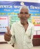 रायपुर : जनदर्शन में बुजुर्ग को मिला डिजिटल श्रवण यंत्र, 77 वर्षीय श्री श्याम लाल साहू को तत्काल मिली सुनने की नई शक्ति